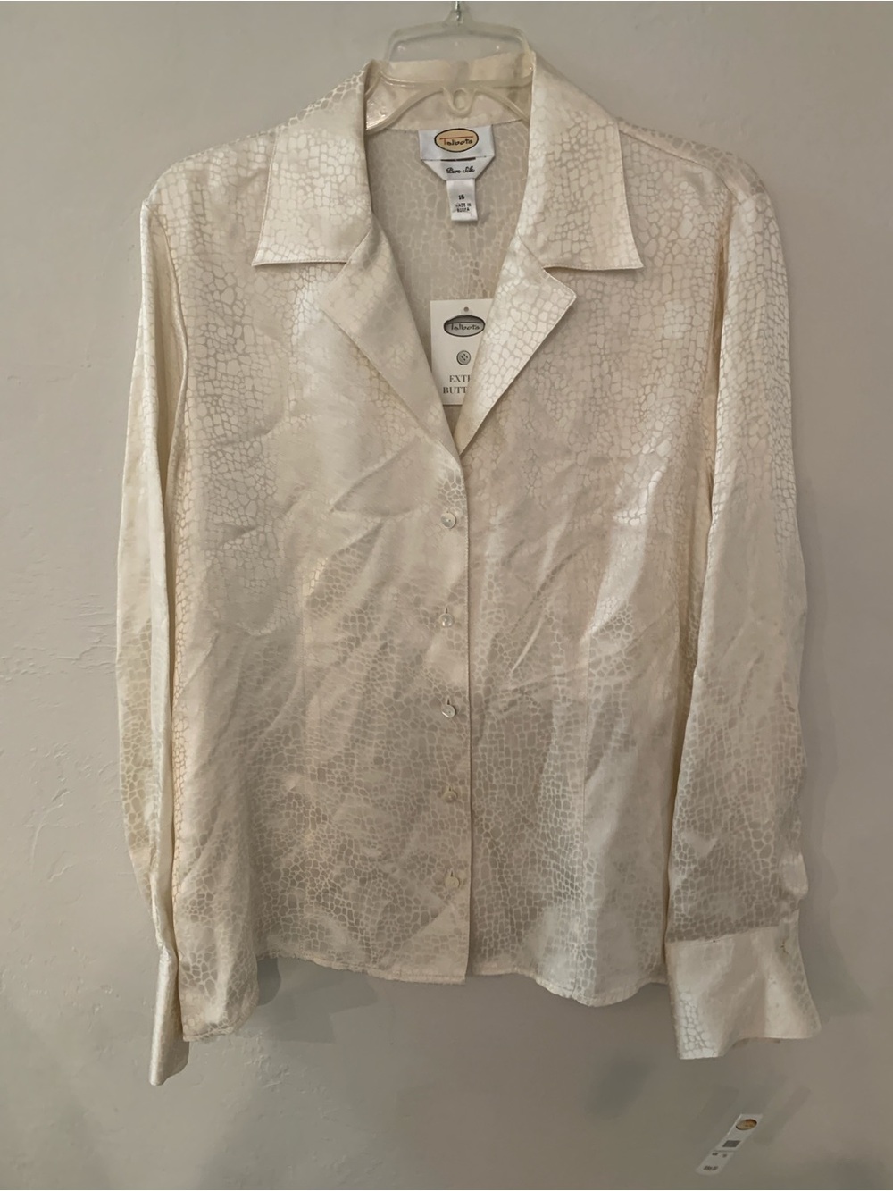 Talbots Ivory Silk Animal Print Button-Front Blouse NWT retail $88 size 16